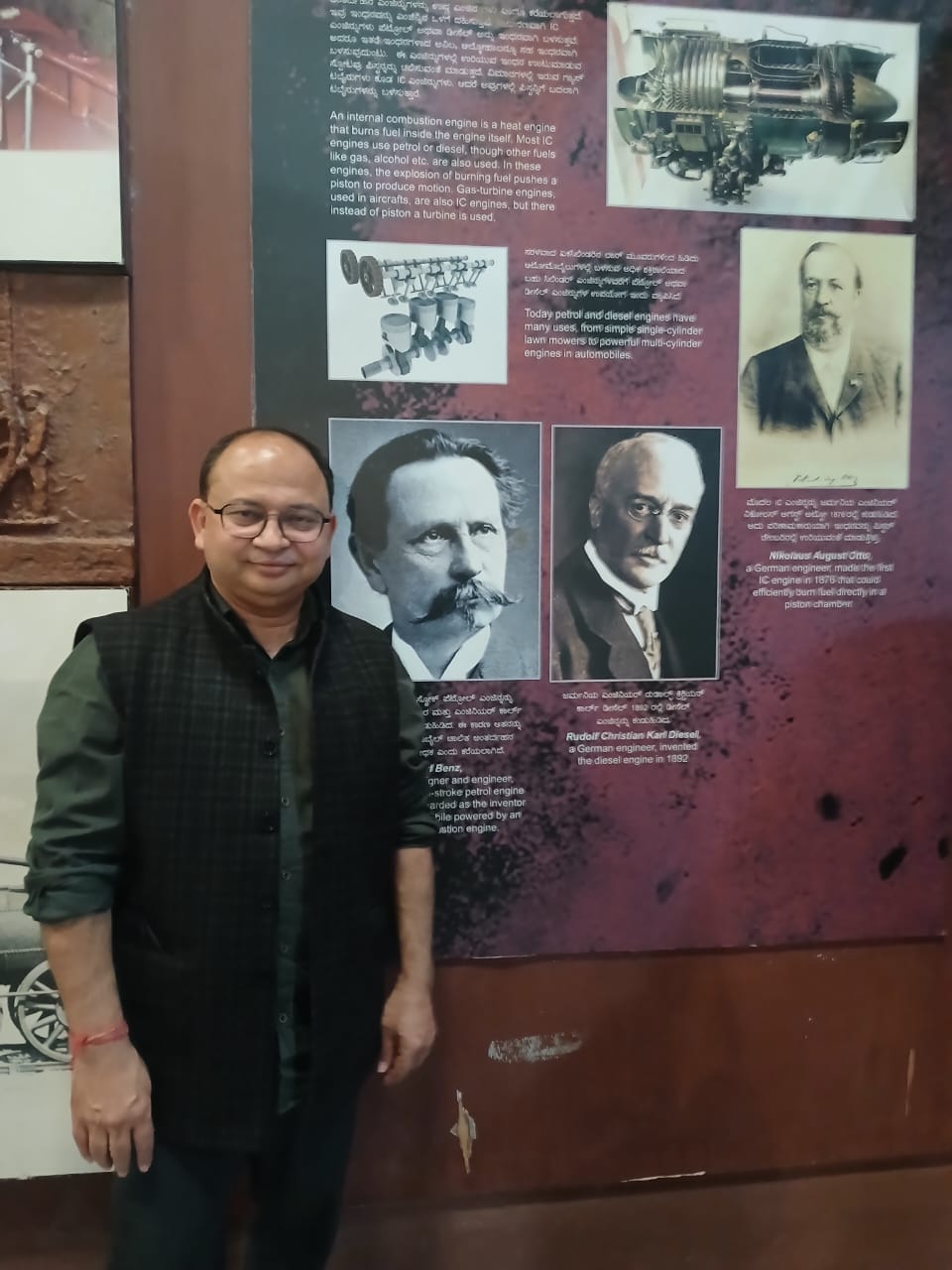 Dr. Kapil Kumar Goel