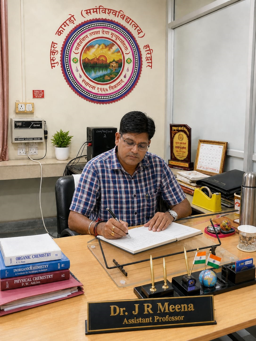 Dr. Jagram Meena